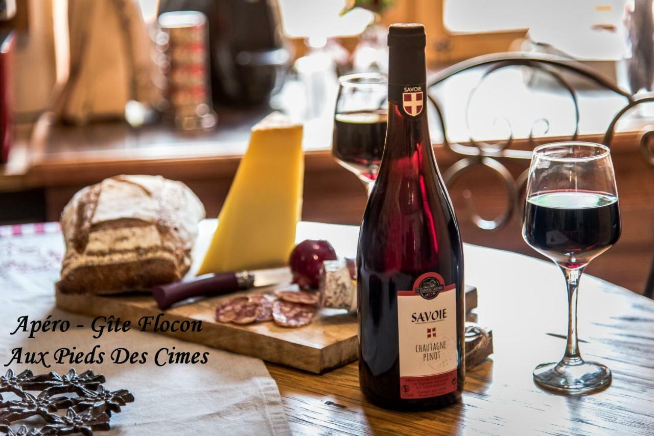 Apartment Aux Pieds Des Cimes La Plagne