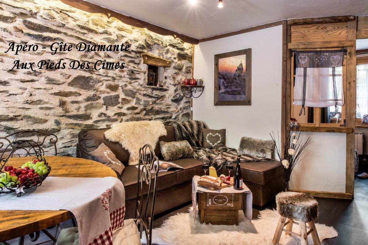Apartment Aux Pieds Des Cimes La Plagne